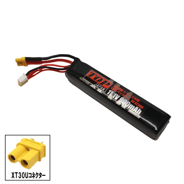 EBBシリーズ共用 11.1V 850mAhリポバッテリー